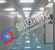 企业 - 华夏小康网